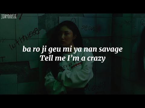 MAMAMOO HWASA(화사) - I’m A 빛/Easy lyrics Romanized