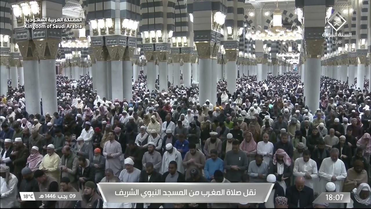 صلاة المغرب للشيخ عبدالمحسن القاسم 9 رجب 1446هـ