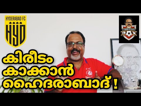 Same Ingredients,Same Chef! | Another Hyderabadi special 🏆? | Hyderabad