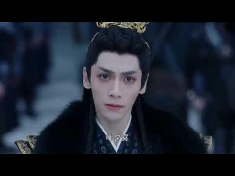 Лео пепел луны. Когда луна догорит дотла дорама. Лео пепел луны. Лео пепел луны. Дорама светлый пепел луны 2023.