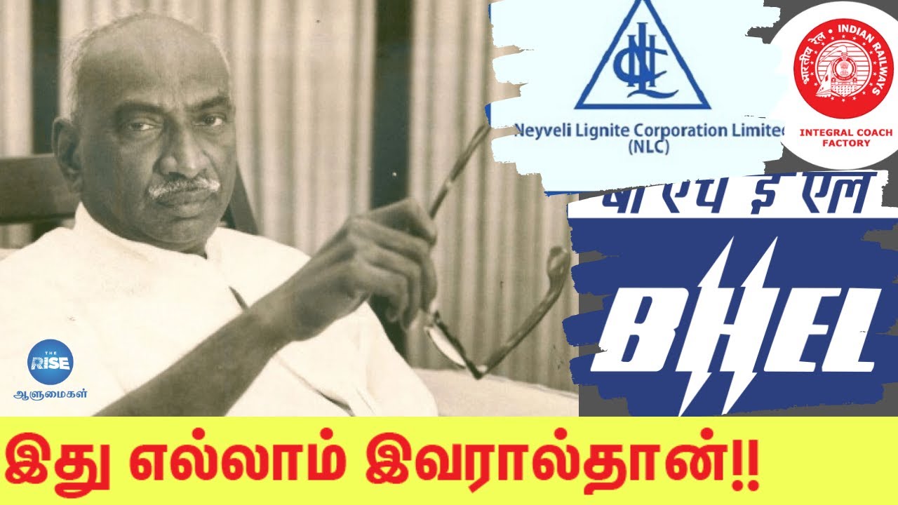 Kingmaker Kamaraj Part 2 Life History Unknown Facts Kingmaker Kamaraj Part 2 Life History Unknown Facts