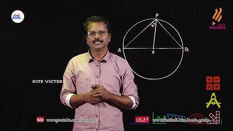 First Bell 2.0 STD 10 Mathematics Class 13