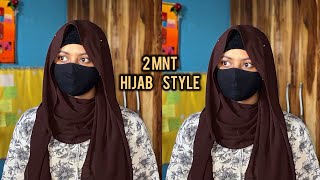 Minimal Hijab Style for Everyday | Quick 2-Minute Wrap | Neat Fresh & Quick hijab look  screenshot 2