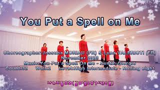 You Put a Spell on Me Line Dance#Happy New Year!#나누리동호회 #정미영의라인댄스