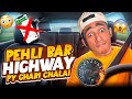 Pehli dafa moterway pay ghari chalai   ye kahan agya men fmzeeshan vlog