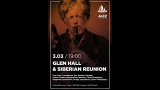 Концерт Glen Hall &amp; Siberian Reunion в Петровском