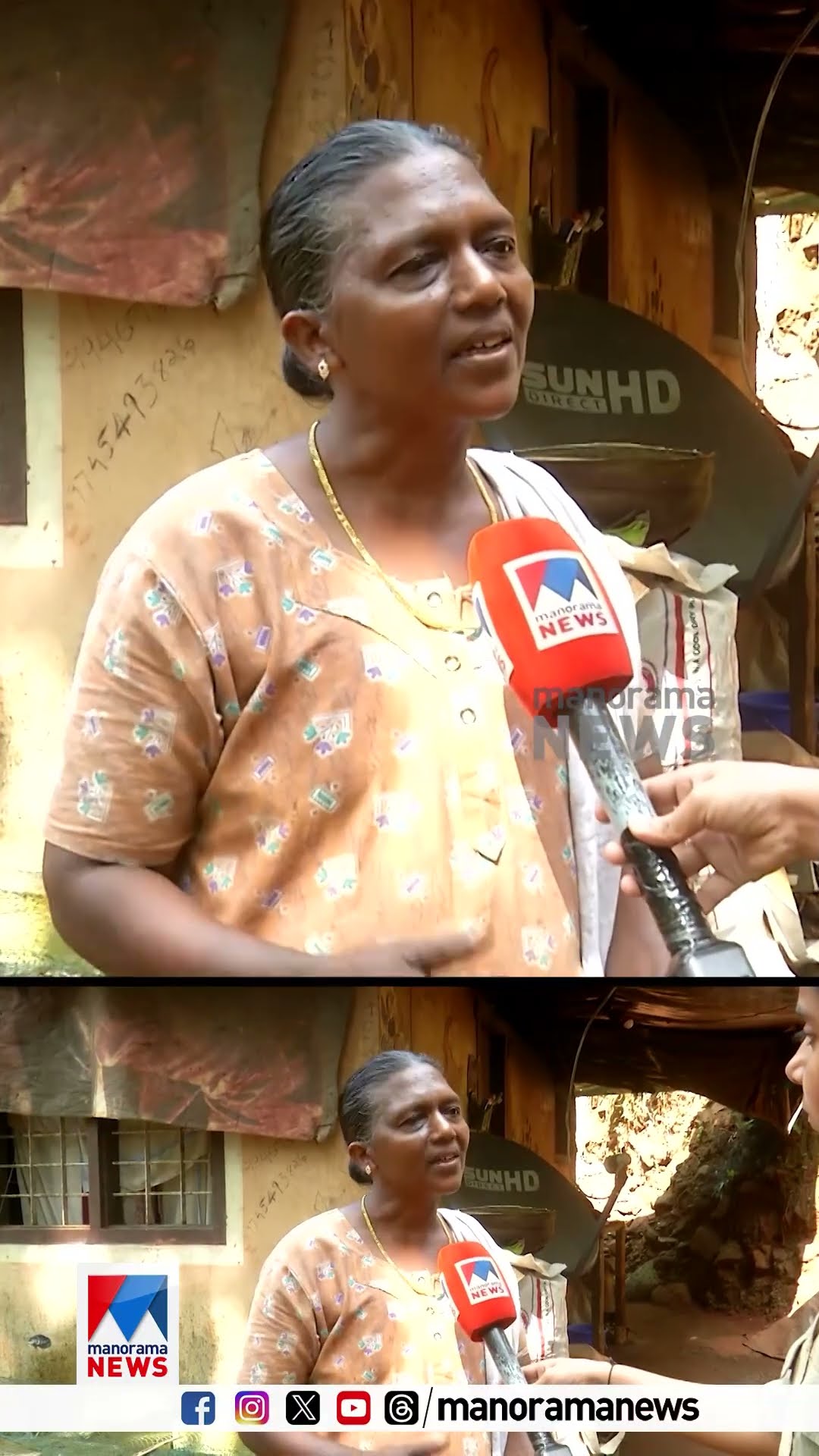 മേല്‍കൂരയില്ലാത്ത വീടുകള്‍, അടച്ചുറപ്പില്ലാത്ത ശുചിമുറി;പോരാടുന്ന മനുഷ്യ‍‍‌‍ര്‍ #Kunnamangalam #Life