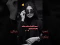 ماتعنيني خزانه الامريكيه لايك