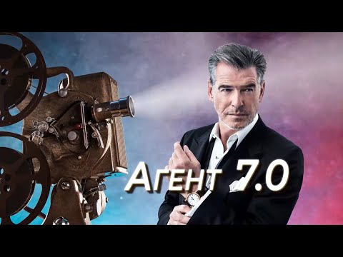 Пирсу Броснану - 70! Самый лучший агент 007 отмечает юбилей