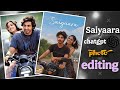 Instagram tranding Saiyaara chatgpt Photo Editing tutorial| Saiyaara photo Editing kaise kare chatgp