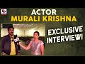 Actor murali krishna exclusive interview  nataconvention2023  murali krishna  desiplaza tv usa