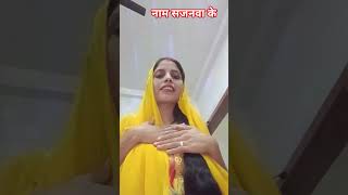 Download Lagu 6 August 2025 #story #vira#surya yadav MP3 Download Lagu 6 August 2025 #story #vira#surya yadav MP3