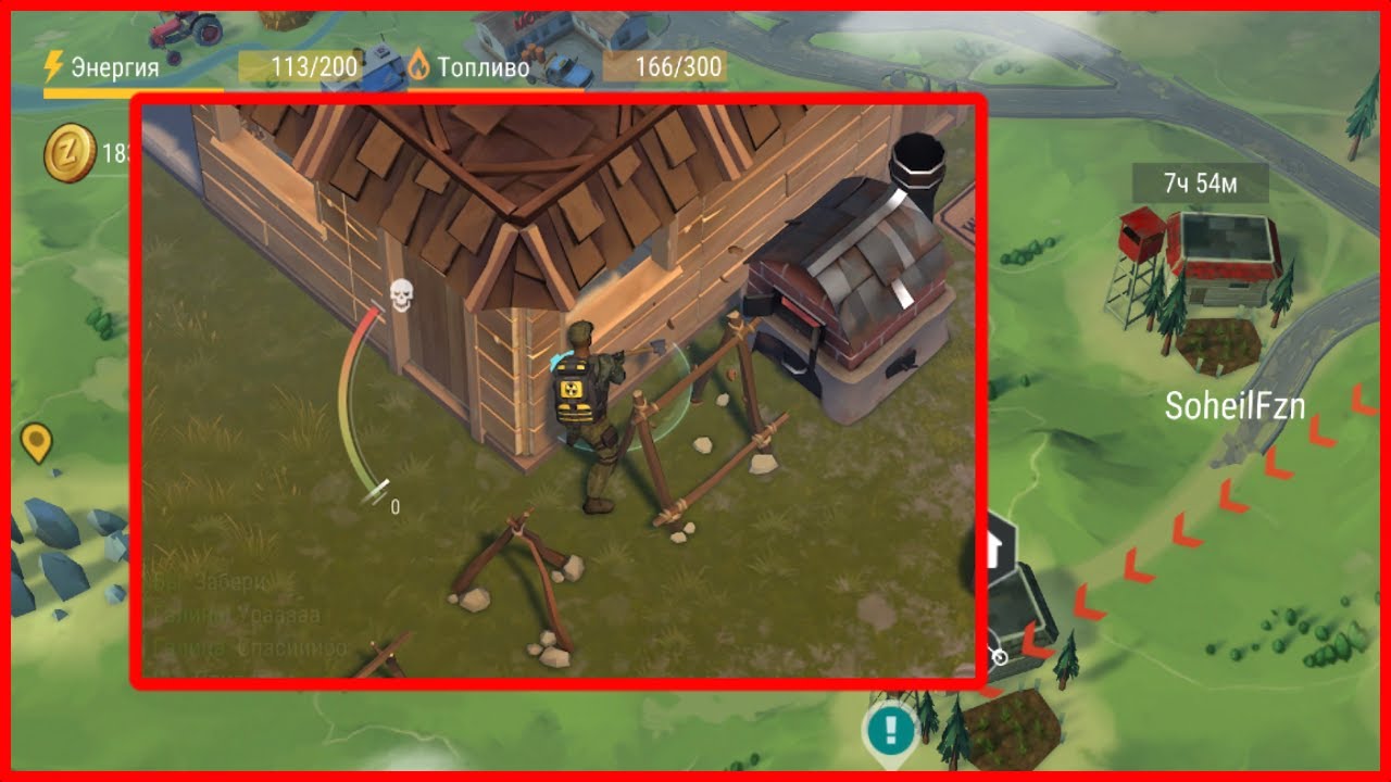 Last day on earth база схема