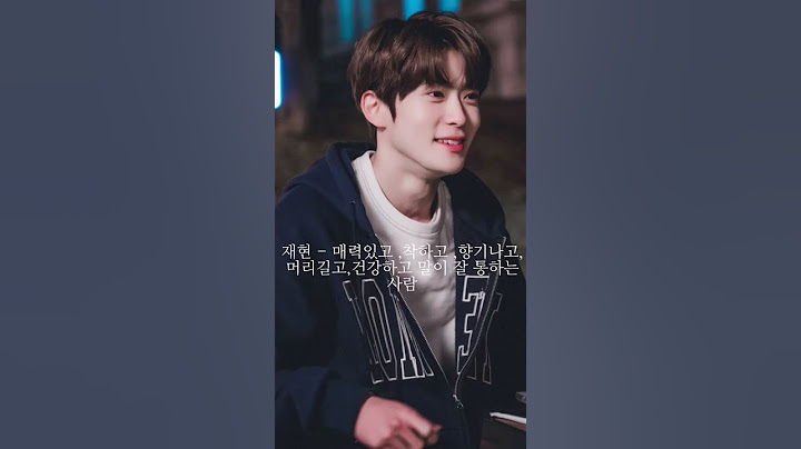 [NCT] 엔시티의 이상형 #nct #nct127 #nctdream #해찬 #재현 #재민 #nct마크 #지성 #도영