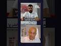  خطورة كبيرة على الحدود مع سوريا موسى عاصي هذا ما يفعله احمد الشر ع  