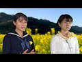 誰かのために 自分から | 宇野 裕美香・由里子 | Yumika and Yuriko Uno | TEDxFukuoka