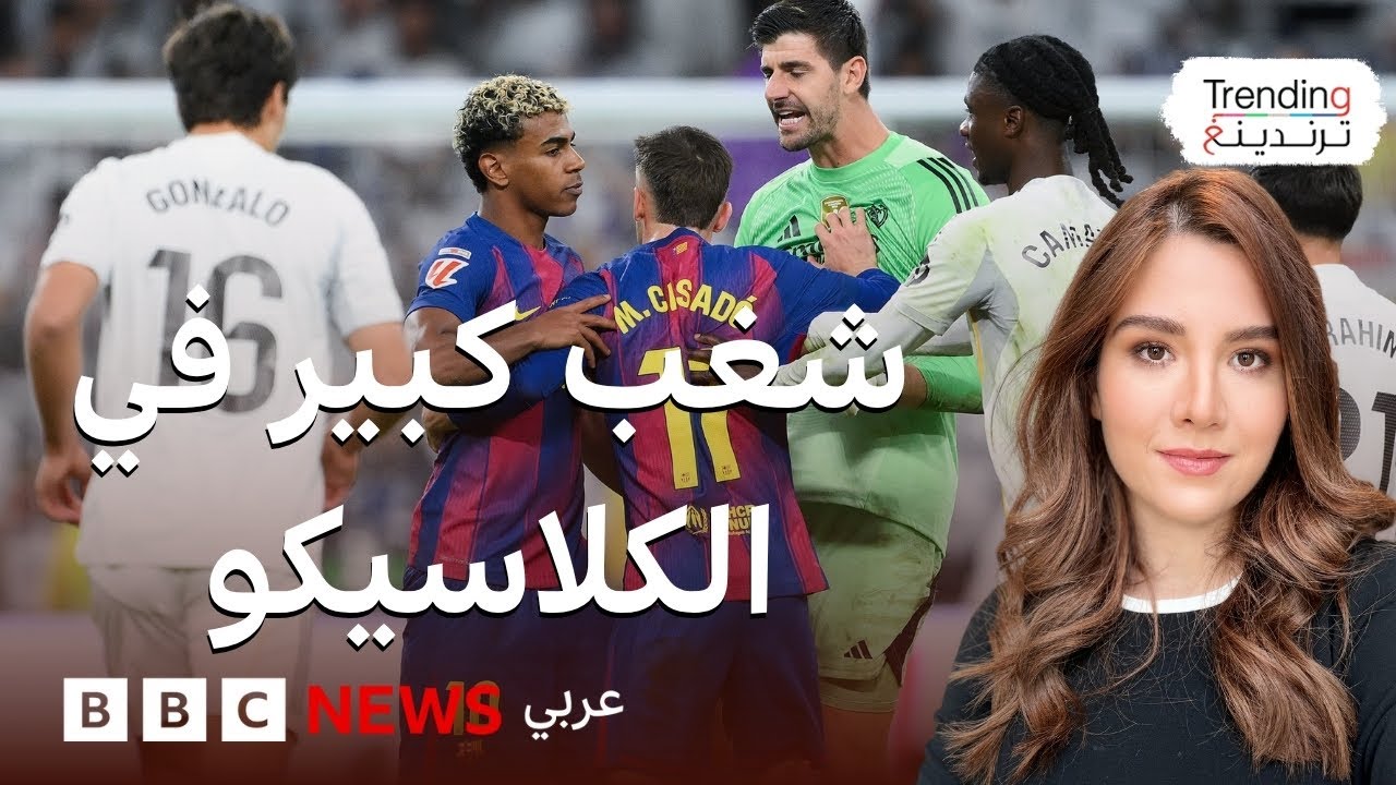          
 - 17:54-2025 / 10 / 27