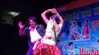 Kise disco me Jaye song dance bhagwat mandal