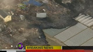 Cbbc - Newsround Closedown - 11Th March 2011