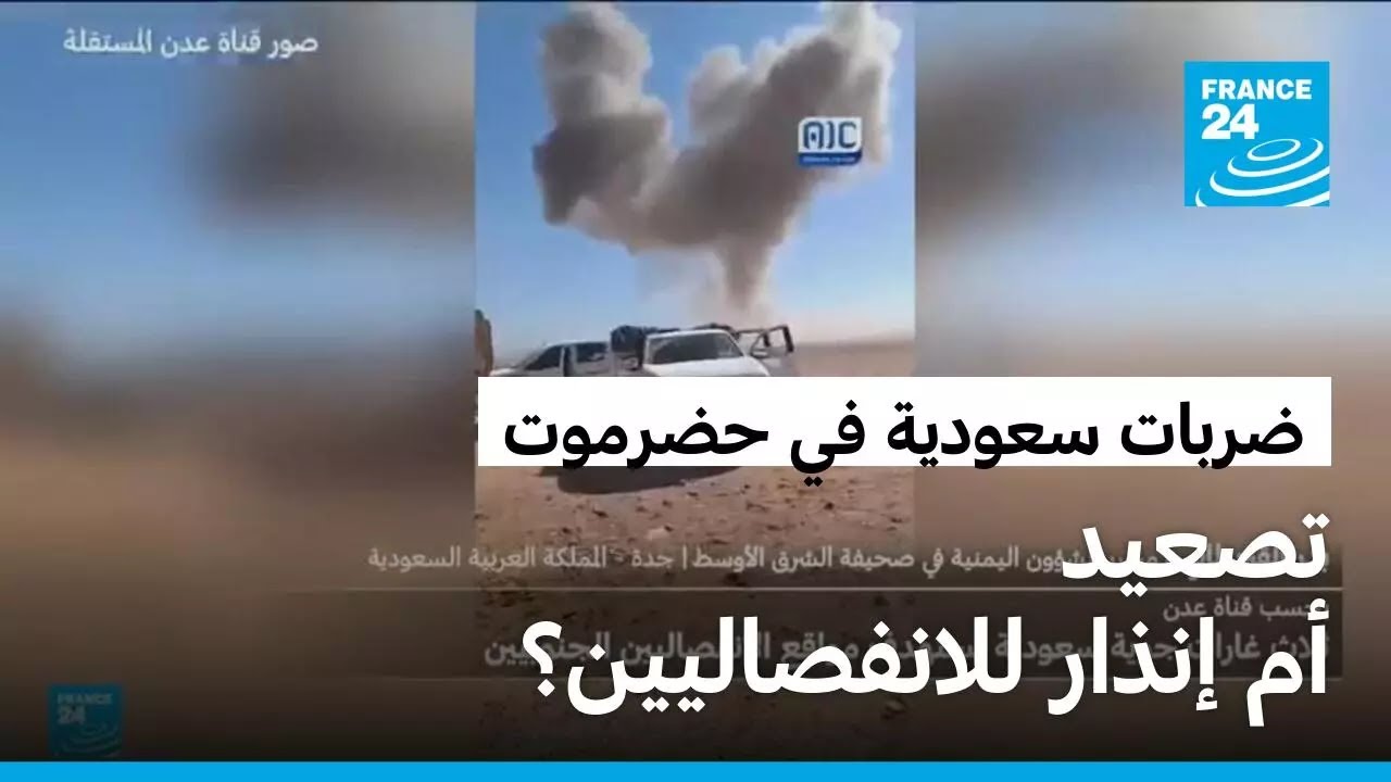 �� ����� ������� �������� �� ������ ������ �� ������ ����������� ��������
 - نشر قبل 8 دقيقة