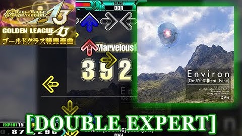 【DDR A3】 Environ [De-SYNC] (feat. lythe) [DOUBLE EXPERT] 譜面確認＋クラップ