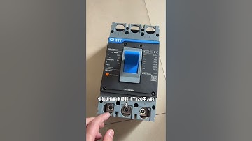 Chint NXM630S/3300-630A MCCB