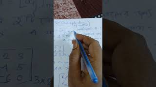Wbchse class12 mathe matrix