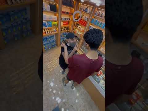 طلال جمال