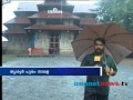 pooram
