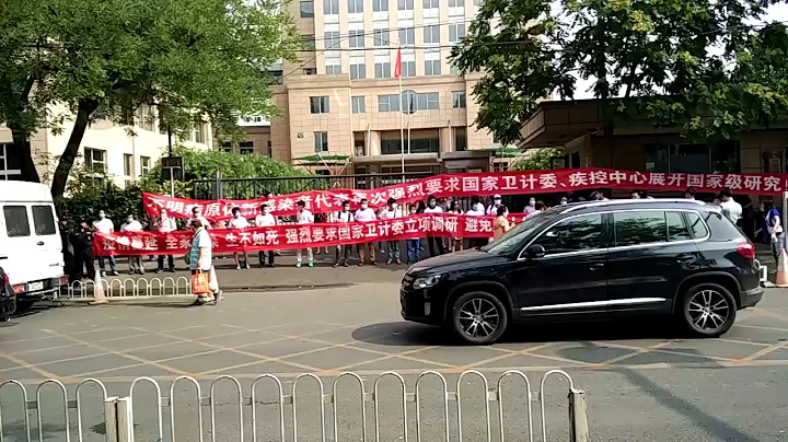 手机QQ视频 20170530161245