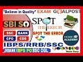 Spot the error English for Bank PO, SSC made easy by home academy exam goal post