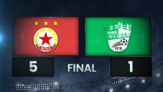 видео: ЦСКА - Берое 5:1 /разширен репортаж, 13 кръг/ картинка: ЦСКА - Берое 5:1 /разширен репортаж, 13 кръг/