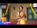 Mishri | Full Episode Ep. 1 | Mishri's pursuit of education | Colors TV