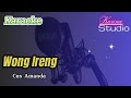 Wong Ireng - Cus Amanda(KARAOKE)