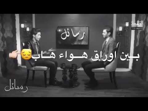 شاعر رضا نجم شعر حزين