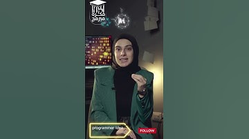 هل لازلت  بالجامعة ومش عارف شو رح تشتغل بعدين؟  هذا الفيديو إلك! لا تضيع وقتك، خلّيك معي #فكرة_مبرمج
