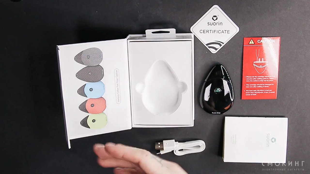 Краткий Обзор На Suorin Drop Kit - YouTube