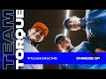 Team torque  ep 5 chinese gp  williams racing