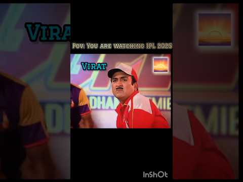 IPL 2025 Cricket Virat Siraj 