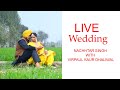 Live ii wedding day   nachhtar  virpaul   1512023