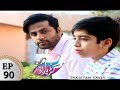 Watch Guriya Rani Episode 90 – ARY Zindagi Drama Online In HD