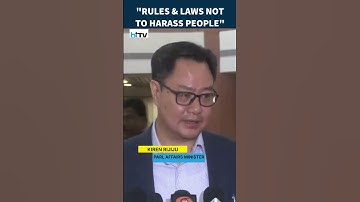 PM Modi Has Said That Rules & Laws Should Not Be Used To Harass People At The NDA Meet: Kiren Rijiju