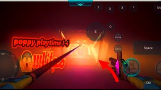 كيف تحمل  poppy playtime 1- 4  مجانا على كل الاجهزة 😱😱 |شرح لمدة دقيقتان! screenshot 4