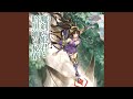 悠かな世界で