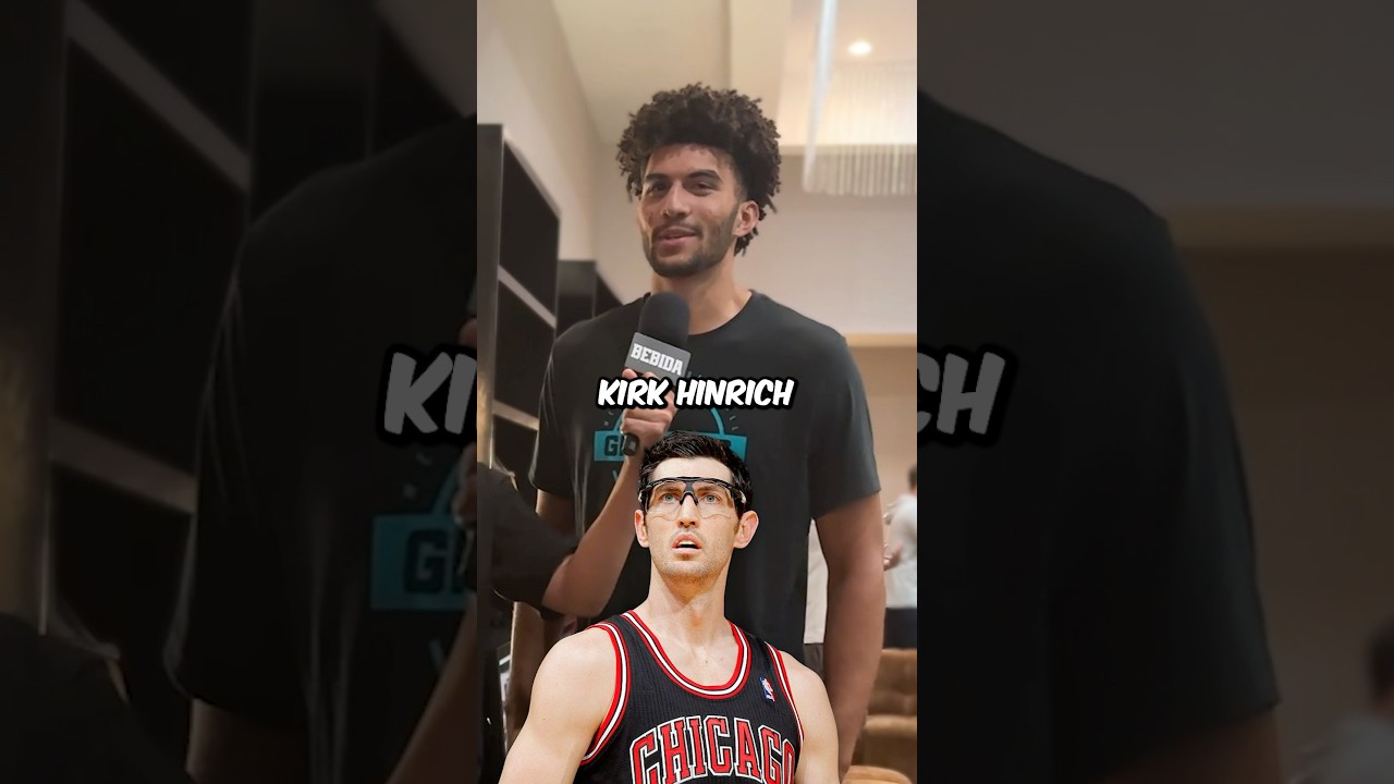 WHO IS THIS NBA PLAYER😳(Ft. NBA Rookies)