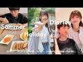 【1日VLOG】子供がいる夏休み、みんなどうしてる？ヨンアのリアルな1日。