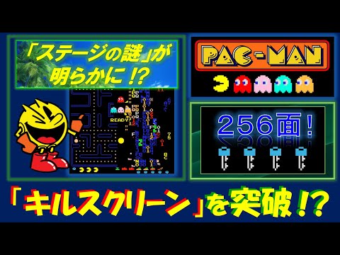 RETRO CLIMBER【クレイジークライマー CHANNEL】 - YouTube