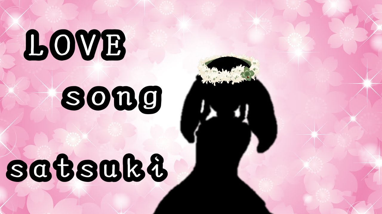歌ってみた Love Song 浜崎あゆみ Satsuki 浜崎あゆみ 恋愛ソング 歌ってみた うたスキ動画 カラオケ Youtube 歌ってみた Love Song 浜崎あゆみ Satsuki 浜崎あゆみ 恋愛ソング 歌ってみた うたスキ動画 カラオケ Youtube