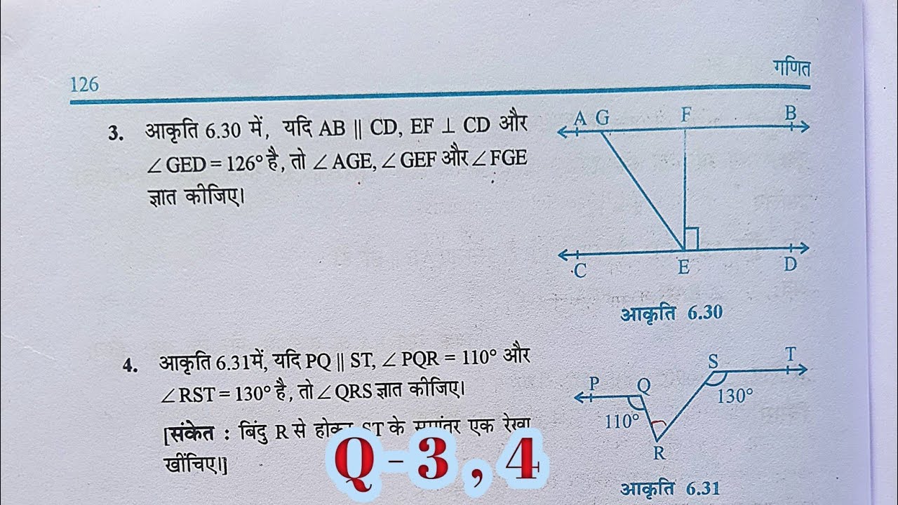 class-9-math-ex-6-2-ka-3-or-4-ka-solution-youtube