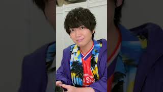 7秒見つめ合うと恋に落ちるらしい #千葉翔也